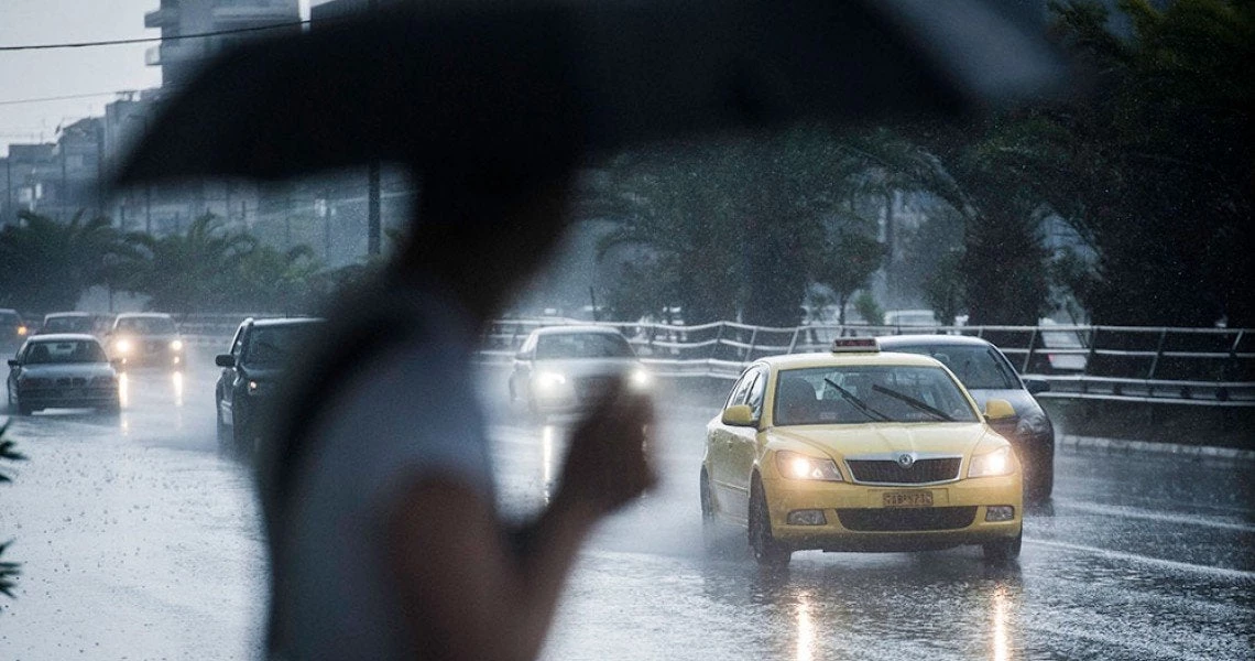 Και ξαφνικά… φθινόπωρο: Καταιγίδες και θυελλώδεις άνεμοι σήμερα